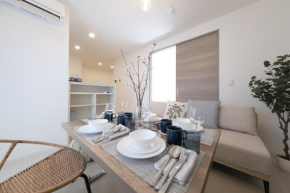 Cozy Nest Nakano 2 stops 5 min to Ikebukuro 7 stops to Shinjuku 15 min new 1LDK